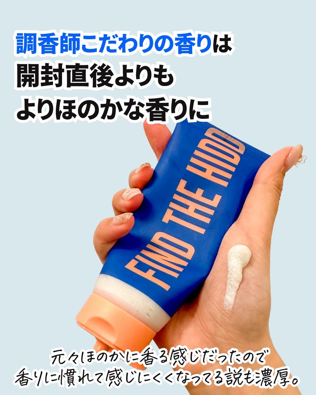 ボディスクラブ(パーライト×ソルト)/DearDoer/ボディスクラブを使ったクチコミ(5枚目)