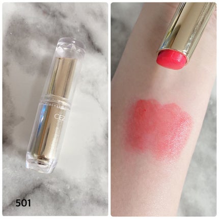 ラスティンググロスリップ/CEZANNE/口紅を使ったクチコミ(1枚目)