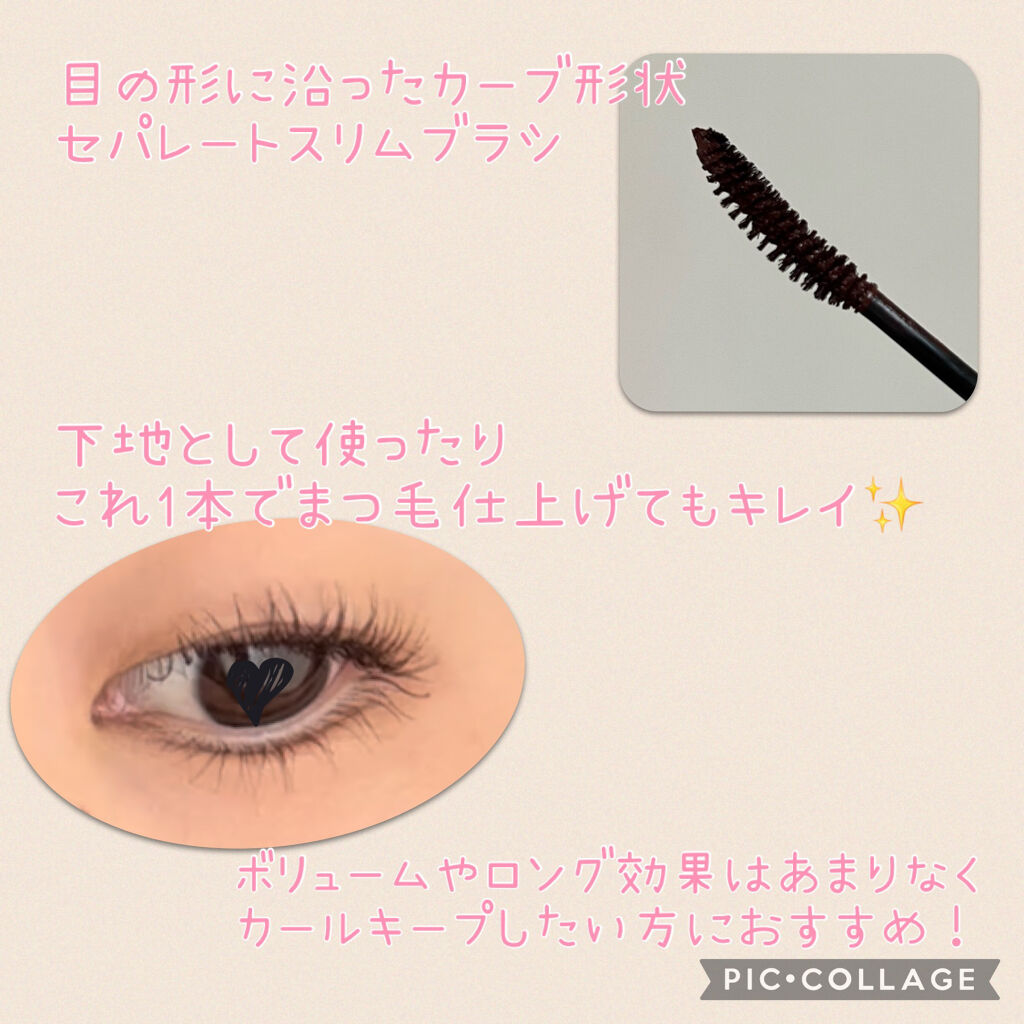送料無料/新品 ヒロインメイク カールキープ マスカラベース ポスト投函 riosmauricio.com 送料無料/新品 ヒロインメイク カールキープ マスカラベース ポスト投函 riosmauricio.com