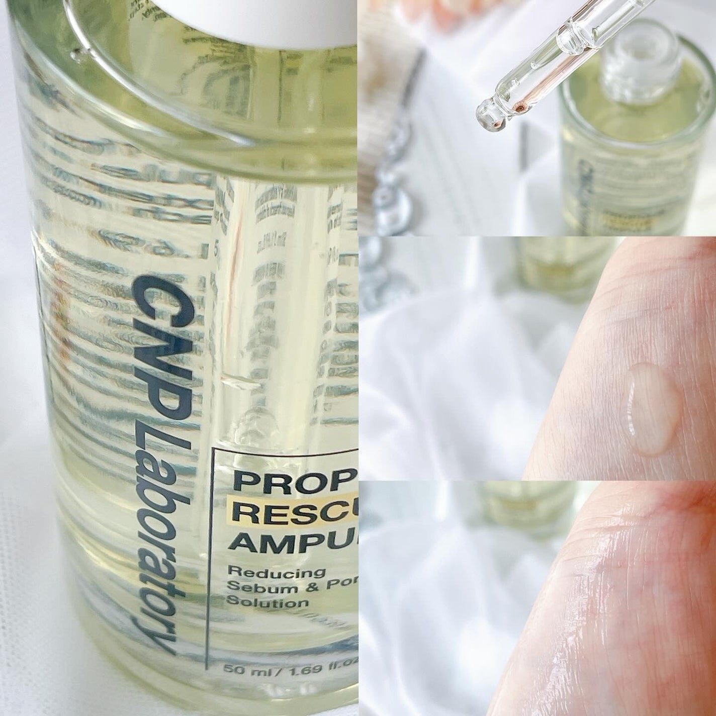 プロポリスレスキューアンプル 50ml/CNP Laboratory/美容液を使ったクチコミ(5枚目)