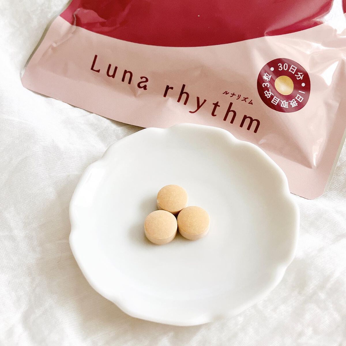 ルナリズム ラクトフェリン＋葉酸/メニコン/美容サプリメントを使ったクチコミ（2枚目）