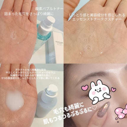 を使ったクチコミ(2枚目)