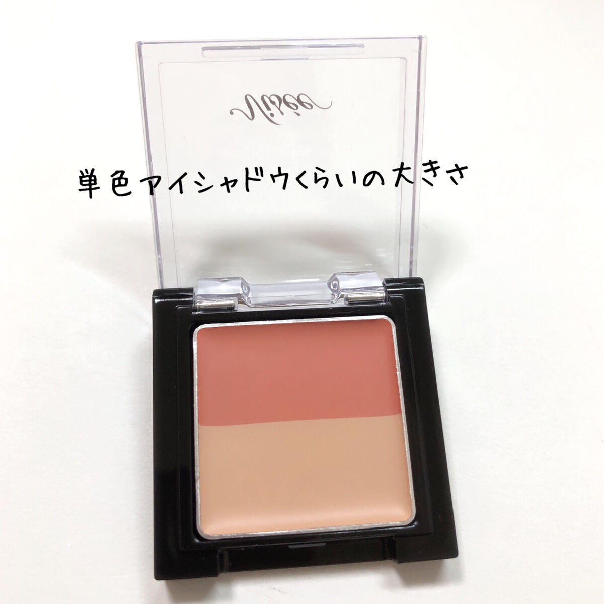 リシェ レッドトリック アイコンシーラー/Visée/パレットコンシーラーを使ったクチコミ(2枚目)