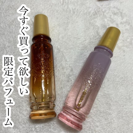 マジョロマンティカ 373/MAJOLICA MAJORCA/香水(レディース)を使ったクチコミ(1枚目)