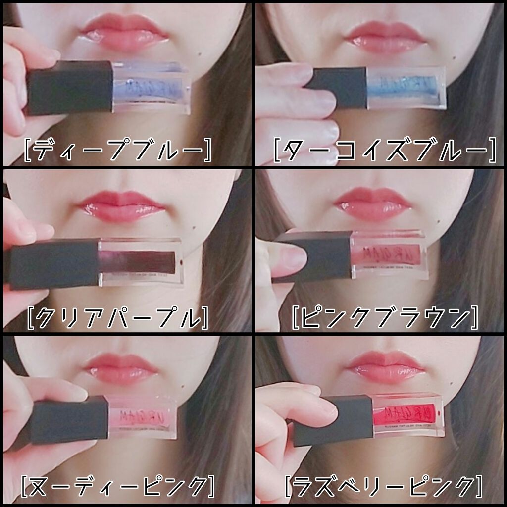 UR GLAM LIP OIL/U R GLAM/リップグロスを使ったクチコミ(3枚目)