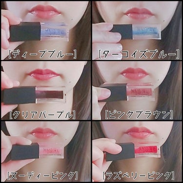 UR GLAM　LIP OIL/U R GLAM/リップグロスを使ったクチコミ（3枚目）