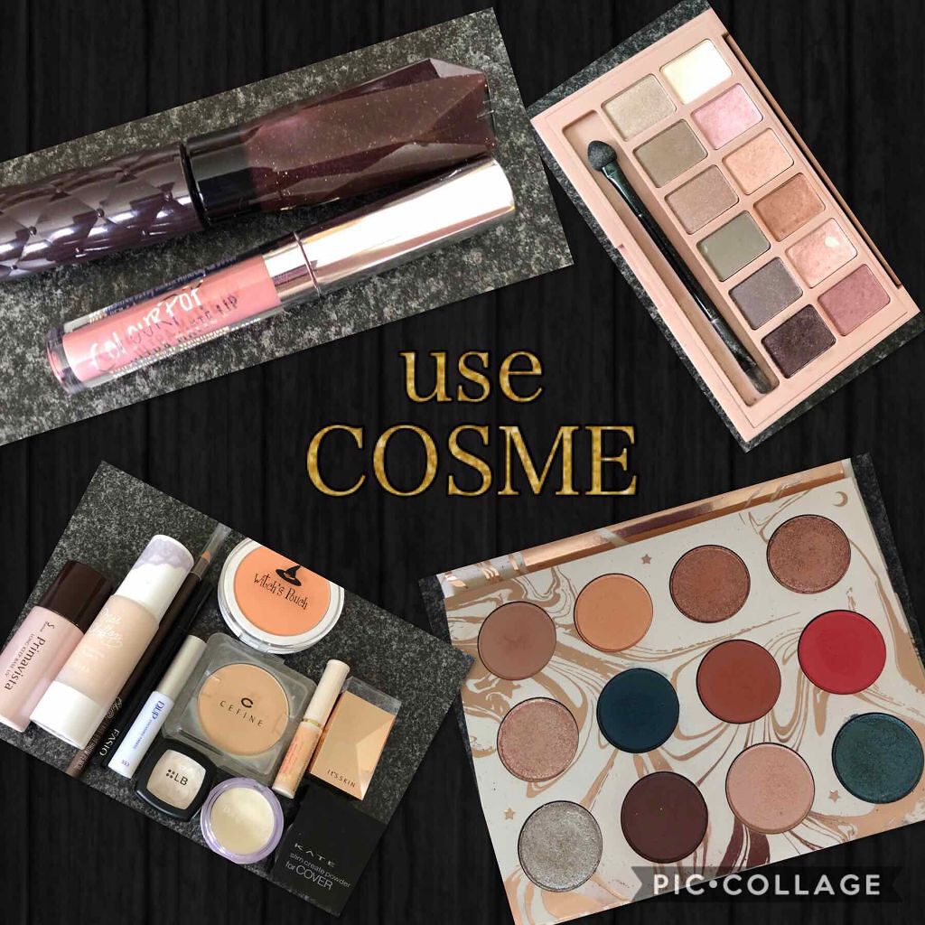 ヌードパレット ブラッシュド/MAYBELLINE NEW YORK/アイシャドウパレットを使ったクチコミ(3枚目)