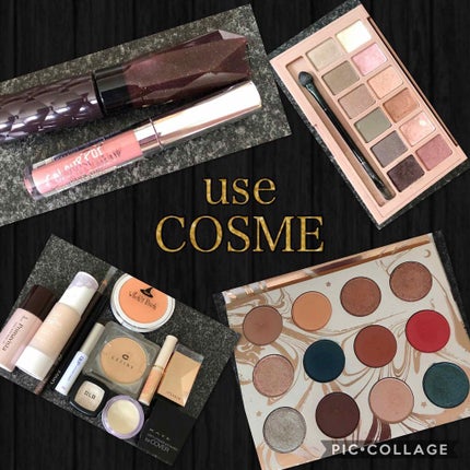 ヌードパレット ブラッシュド/MAYBELLINE NEW YORK/アイシャドウパレットを使ったクチコミ(3枚目)