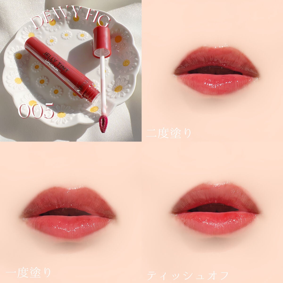 ãžã§ãªãŒ ãã£ã³ã ãªããã«ã©ãŒ/REVLON/ãªãããã£ã³ãã䜿ã£ãã¯ãã³ãïŒ8æç®ïŒ