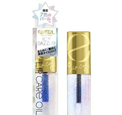 リップケアオイル/excel/リップグロスを使ったクチコミ(3枚目)