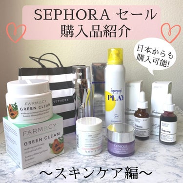 AHA 30% + BHA 2% Peeling Solution/The Ordinary/ピーリングを使ったクチコミ（1枚目）