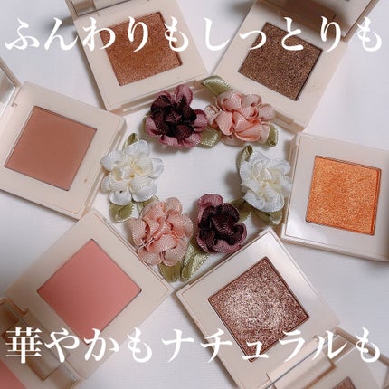 アイズオンミー/CILY/単色アイシャドウを使ったクチコミ(1枚目)