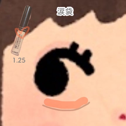 カバーパーフェクション チップコンシーラー/the SAEM/リキッドコンシーラーを使ったクチコミ(6枚目)