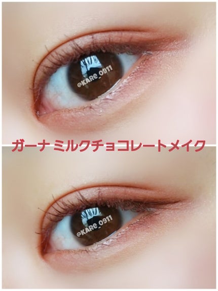 クイックラッシュカーラー/キャンメイク/マスカラ下地を使ったクチコミ(1枚目)