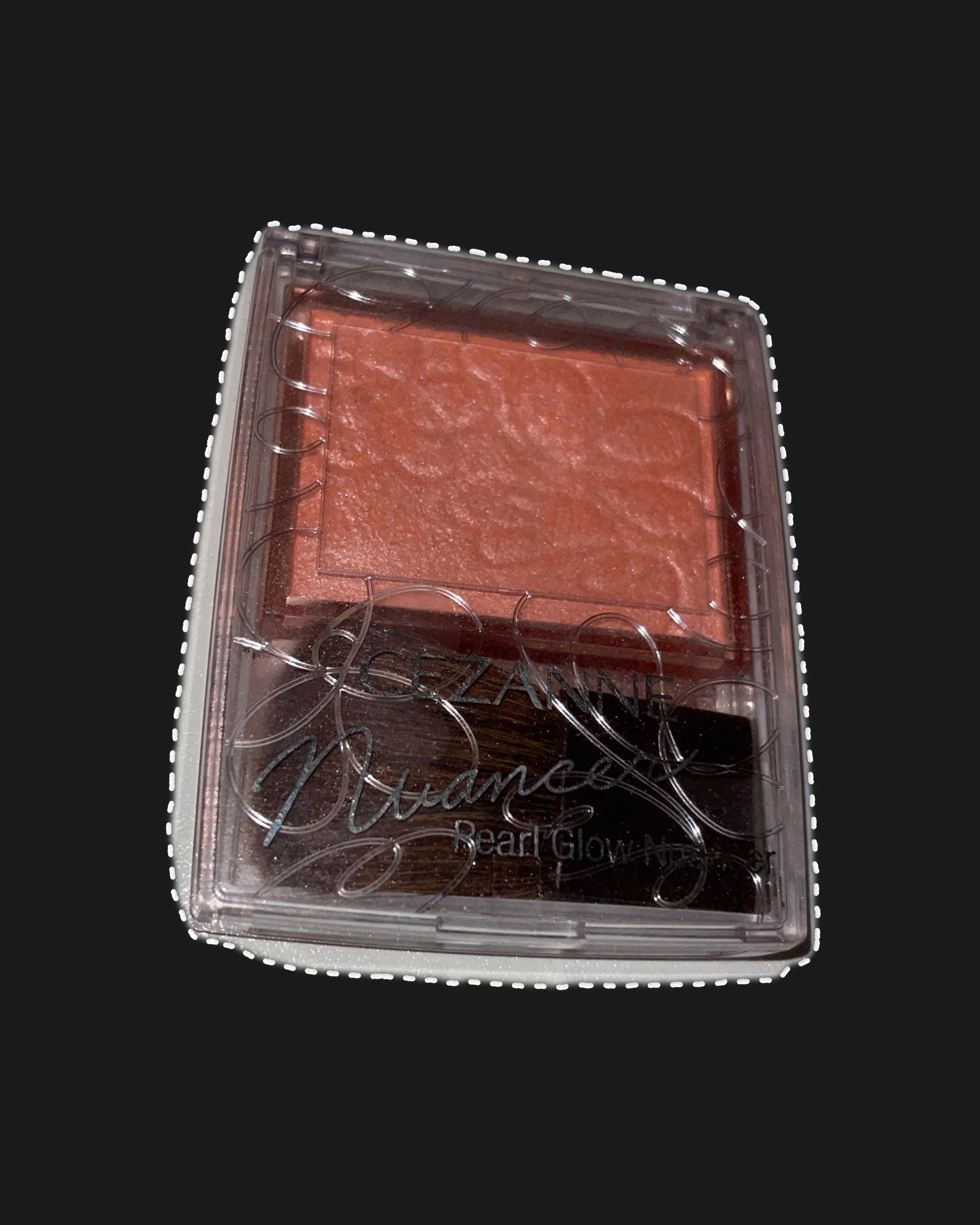 パールグロウニュアンサー/CEZANNE/パウダーハイライトを使ったクチコミ（1枚目）