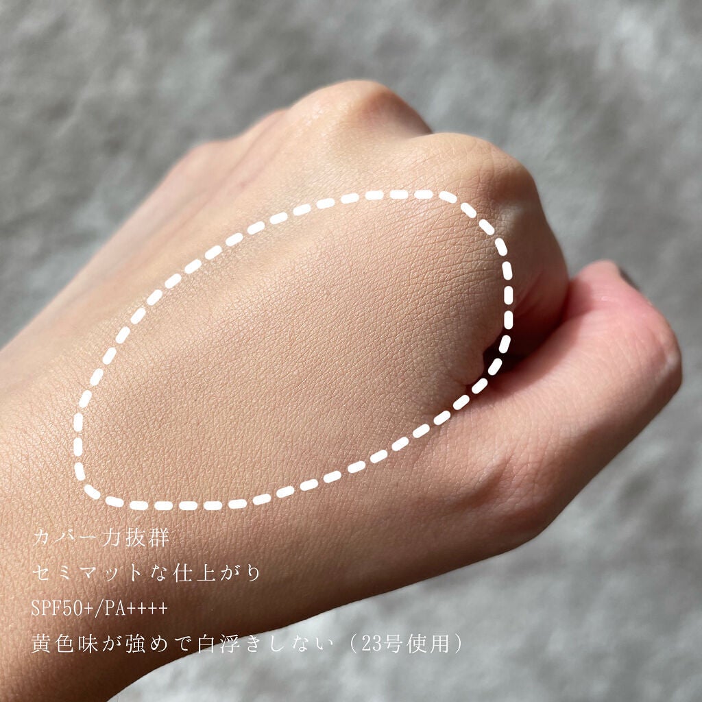 ピンクティーツリーカバークッション/APLIN/クッションファンデーションを使ったクチコミ(4枚目)