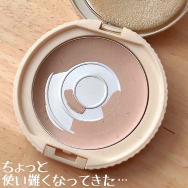 【旧品】マシュマロフィニッシュパウダー/キャンメイク/プレストパウダーを使ったクチコミ（2枚目）