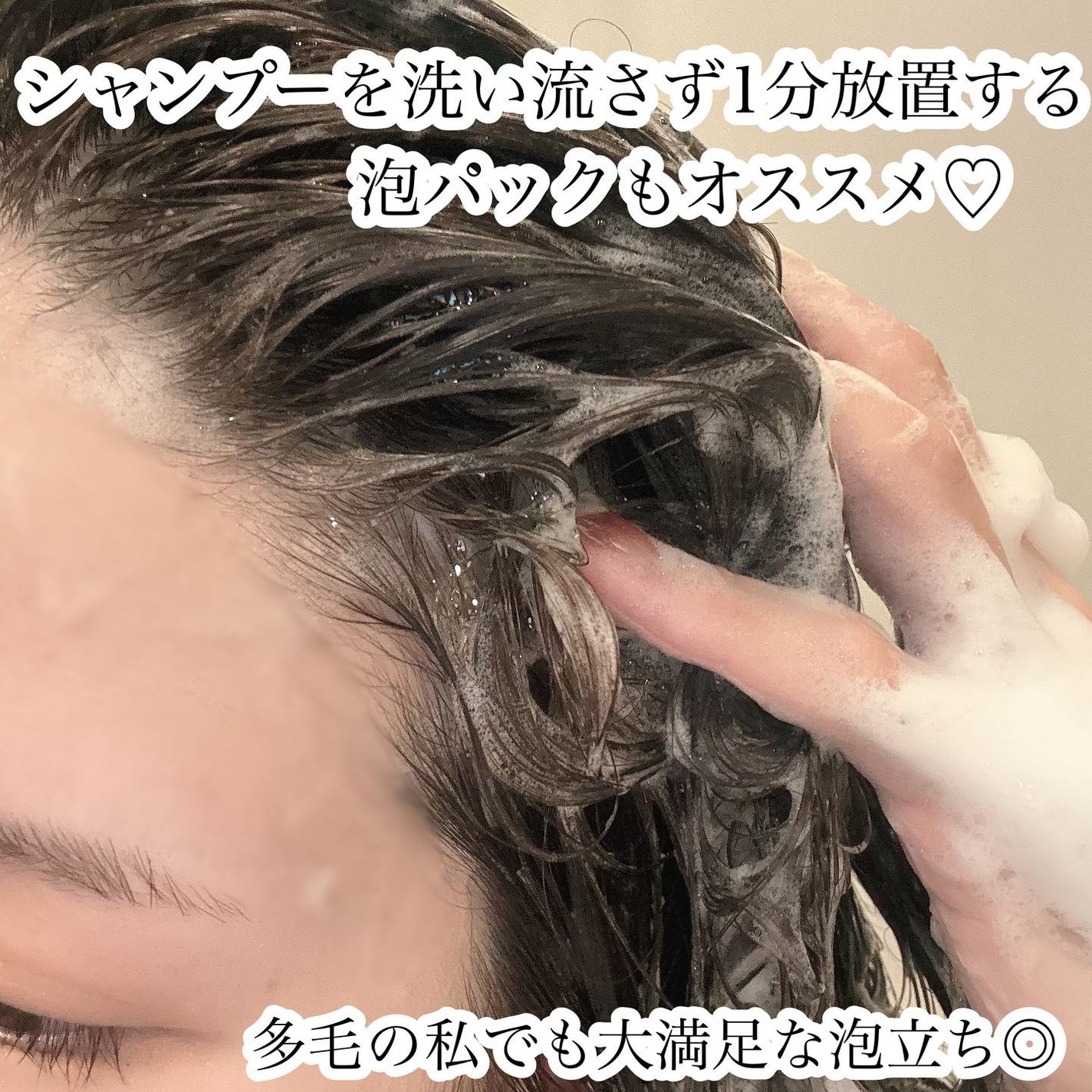 ルカ∵フォロバ100 on LIPS 「・・・CLAYGEシャンプー/トリートメントSR𓂃..」(3枚目)