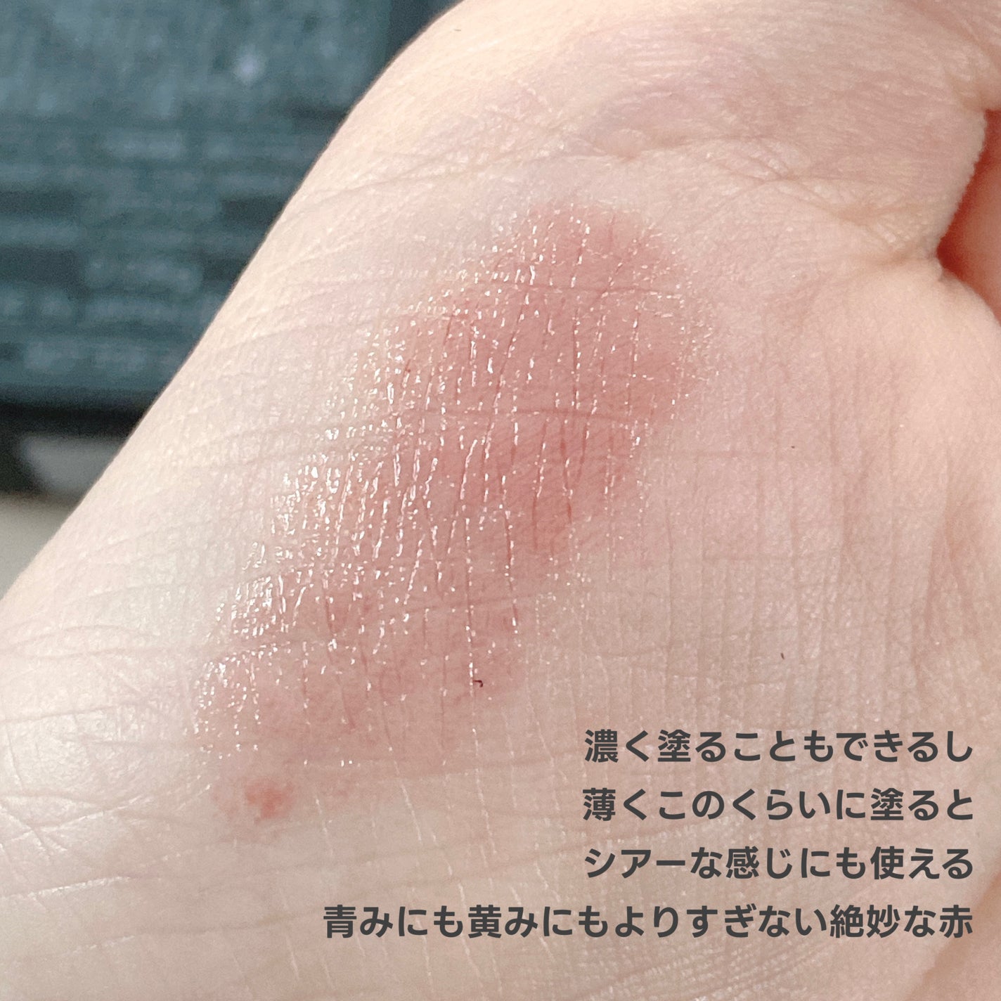 ライブリースキン ウェア/KANEBO/クリーム・エマルジョンファンデーションを使ったクチコミ(8枚目)