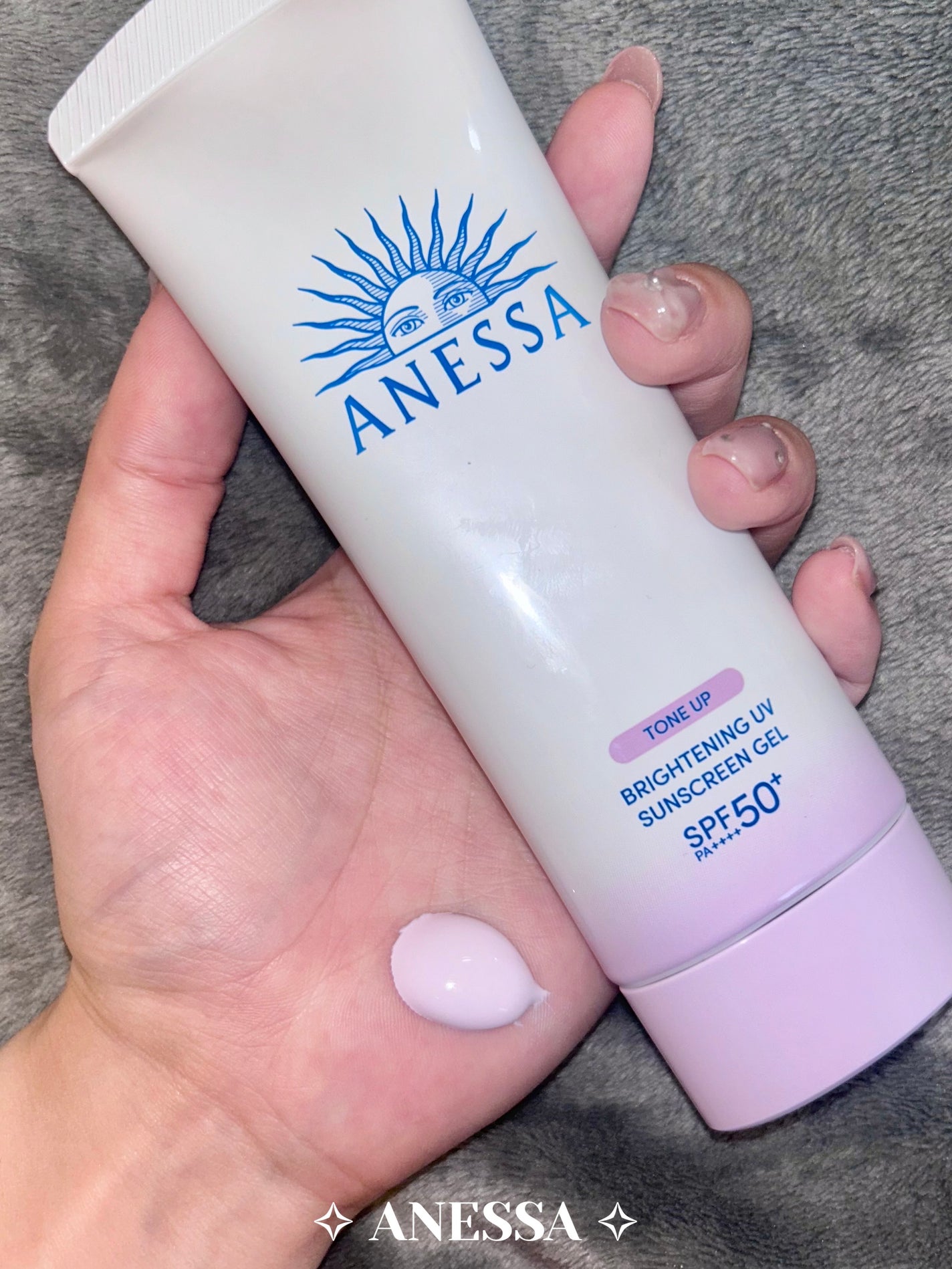 ブライトニングUV ジェル N/アネッサ/化粧下地を使ったクチコミ(1枚目)