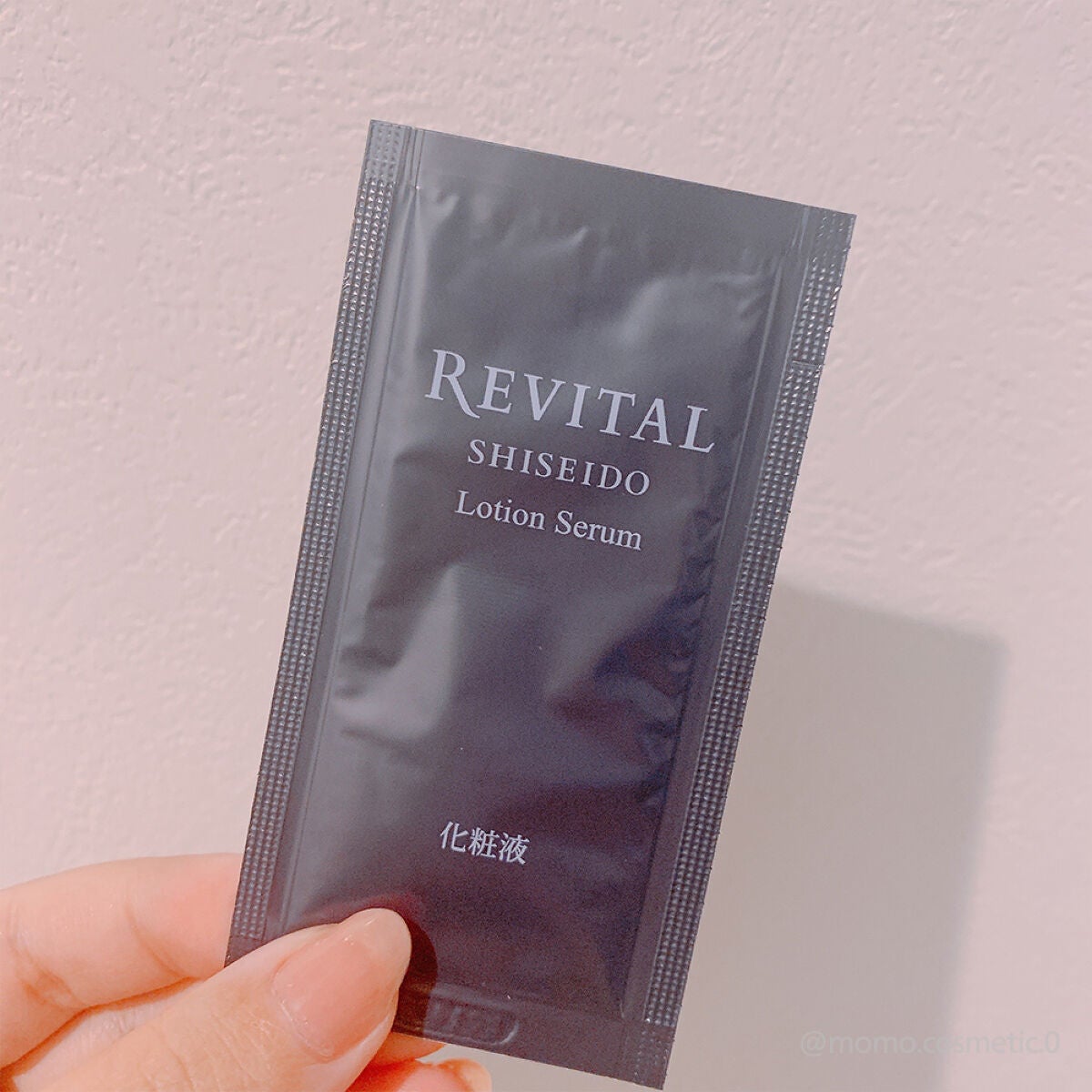 ローションセラム/リバイタル/美容液を使ったクチコミ(1枚目)