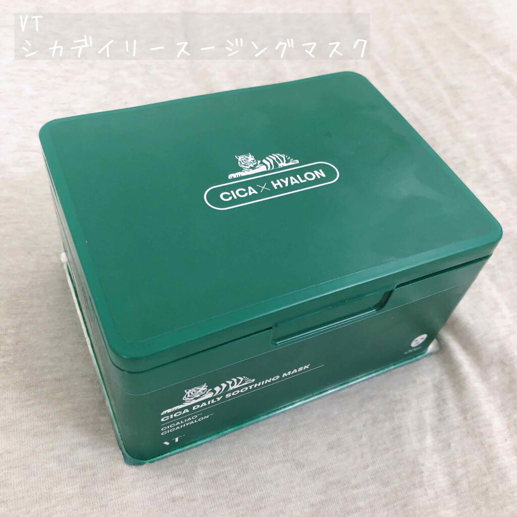 
VT
シカデイリースージングマスク
30枚入

これめっちゃ良かったです🥺
シートが肌にピッタリ密着してくれるし液がひったひたで気持ち良い！

肌荒れ激ヤバな私の救世主でした。
ピンセット付いてたけど折れた。笑

リピ確定の毎日使い用の