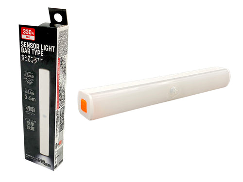 DAISO センサーライト
