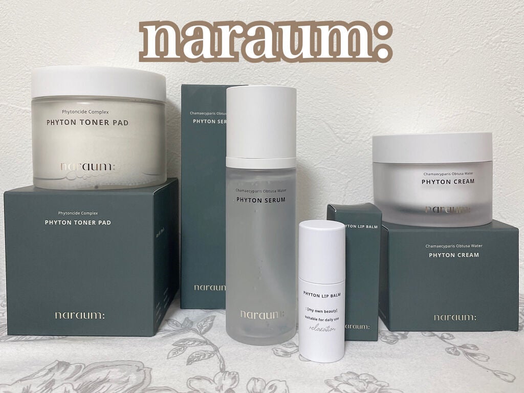 ファイトントナーパッド/naraum:/トナーパッドを使ったクチコミ(1枚目)