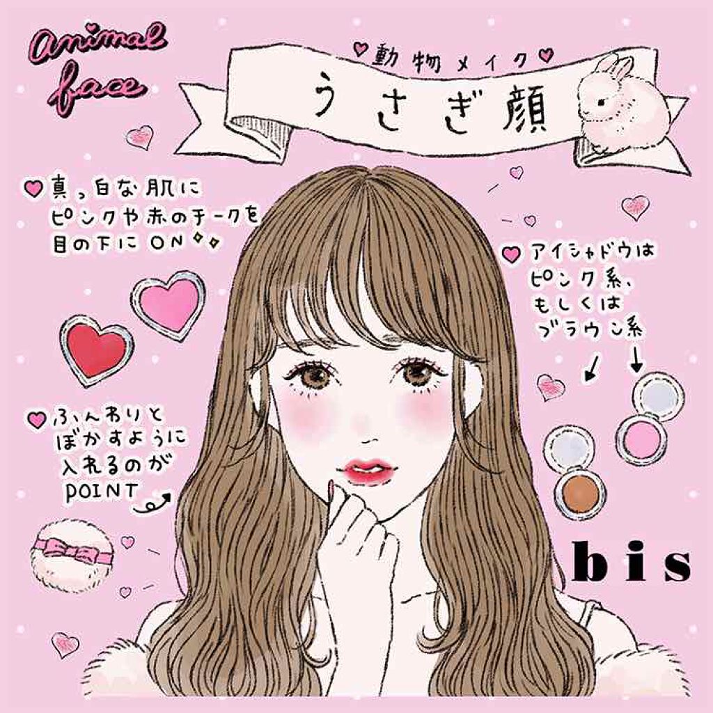 ハトムギ化粧水(ナチュリエ スキンコンディショナー R )/ナチュリエ/化粧水を使ったクチコミ(3枚目)