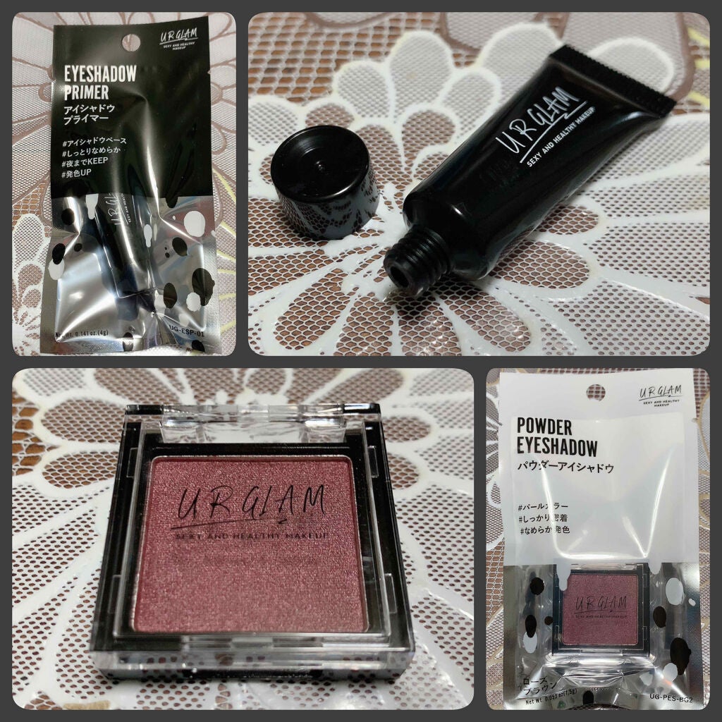 UR GLAM POWDER EYESHADOW/U R GLAM/単色アイシャドウを使ったクチコミ(1枚目)