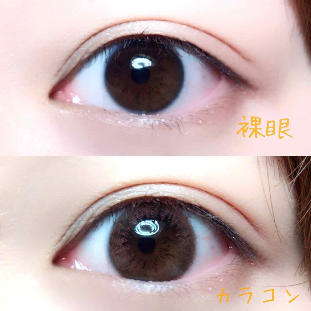 影響する スキップ 慰め 梅田 カラコン 安い Jimin Doushikai Jp