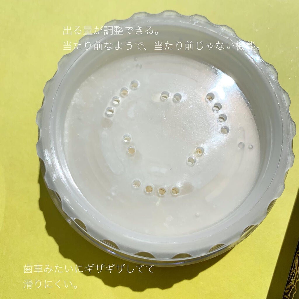 トランスルーセントパウダー/SRICHAND/ルースパウダーを使ったクチコミ(3枚目)