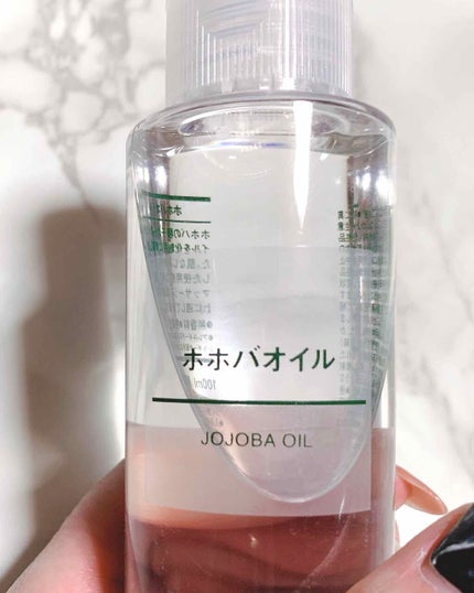 ホホバオイル/無印良品/ボディオイルを使ったクチコミ(1枚目)