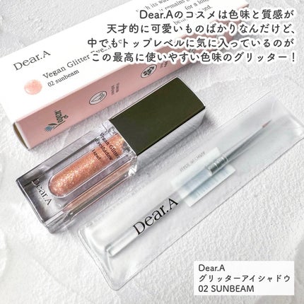 グリッターアイシャドウ/Dear.A/グリッターを使ったクチコミ(2枚目)