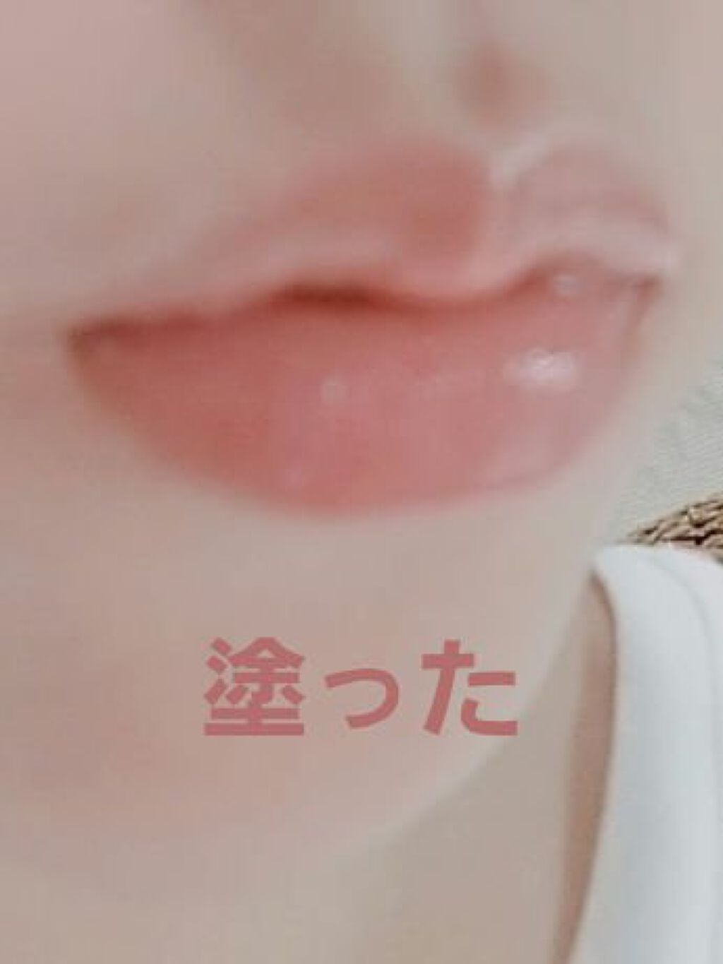 プレミアムルージュ/グレイシィ/口紅を使ったクチコミ(4枚目)