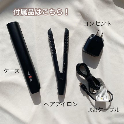 を使ったクチコミ(2枚目)