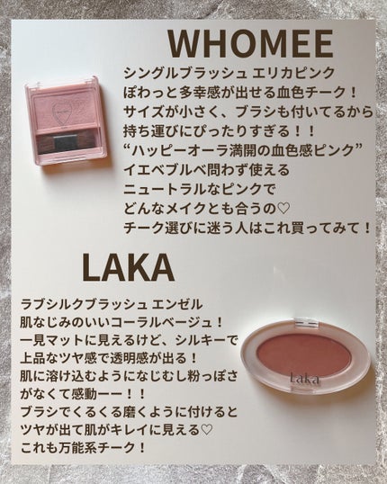 ロングウェア クリーム シャドウ スティック マルチクロム 69 ルビーシマー/BOBBI BROWN/スティックアイシャドウの画像