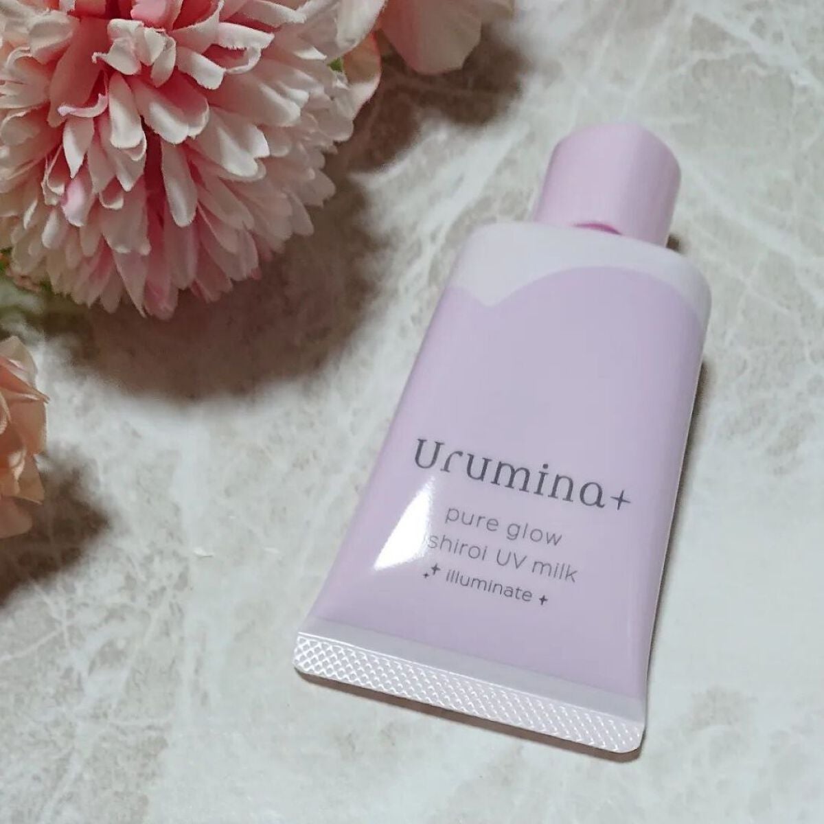 生つや肌おしろい乳液 イルミネイト/ウルミナプラス/乳液を使ったクチコミ(3枚目)