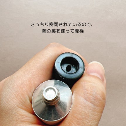 RXザ・レチノール0.3クリーム/COSRX/フェイスクリームを使ったクチコミ(4枚目)