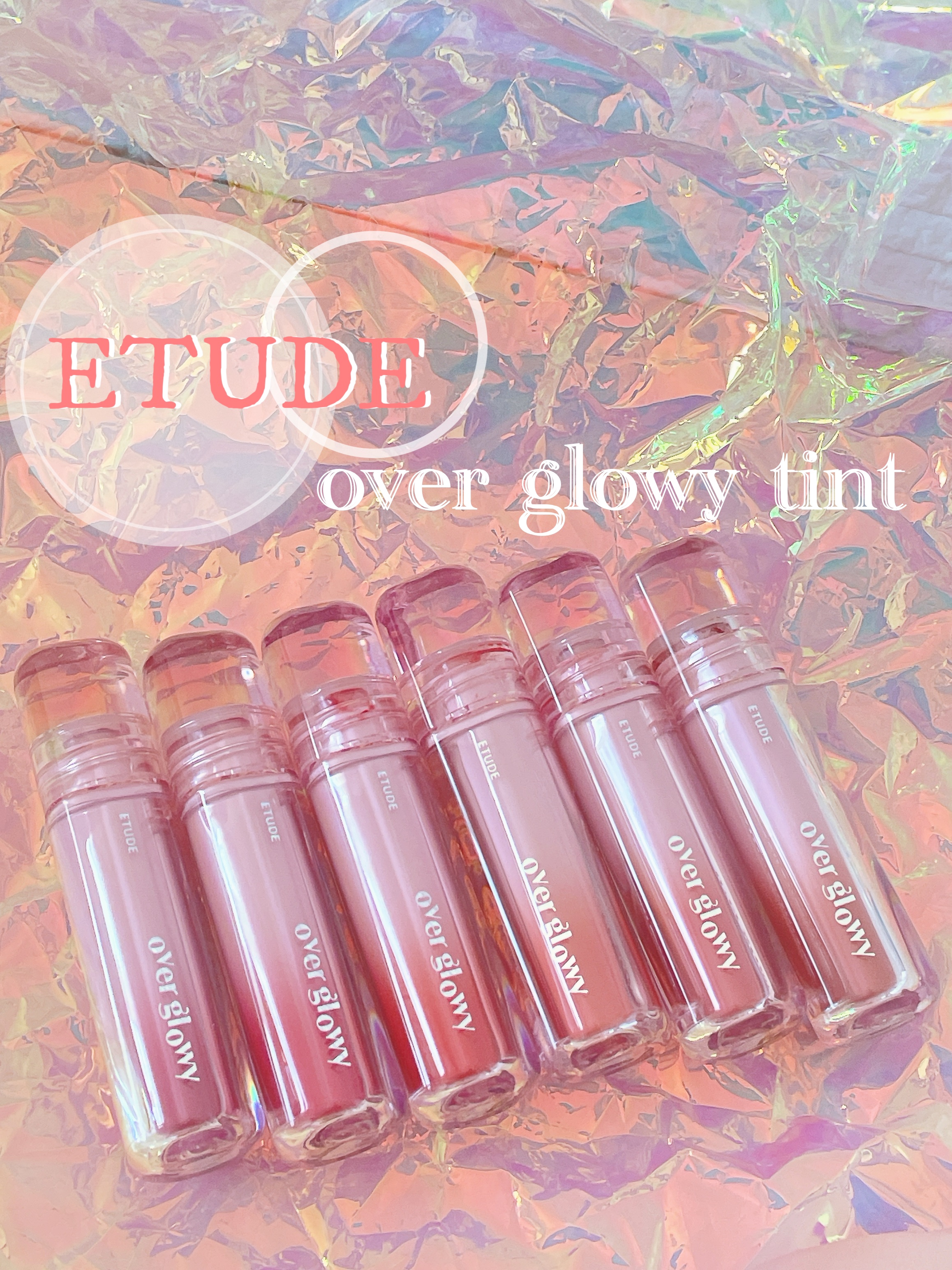 オーバーグロウティント/ETUDE/リップティントを使ったクチコミ（1枚目）