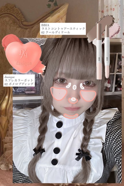 乾燥さん 保湿力スキンケア下地 カバータイプ/乾燥さん/化粧下地を使ったクチコミ(5枚目)