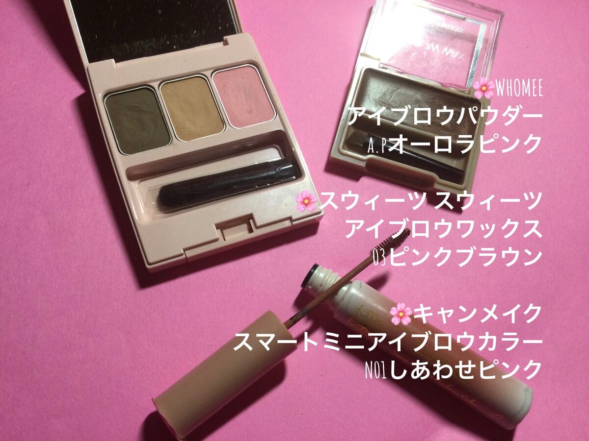 シャドーカスタマイズ/MAJOLICA MAJORCA/単色アイシャドウを使ったクチコミ(4枚目)