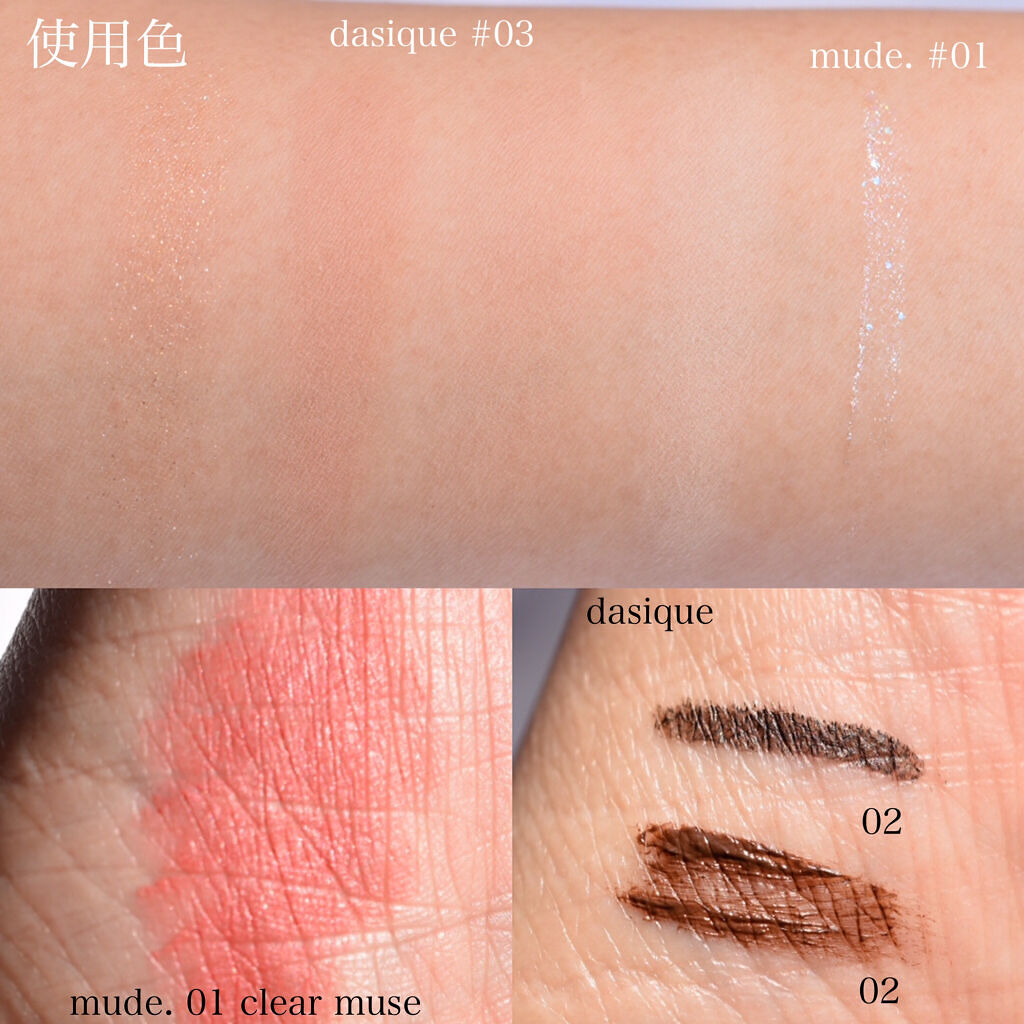 Cloud Pudding /chuu LENS/カラーコンタクトレンズを使ったクチコミ（3枚目）