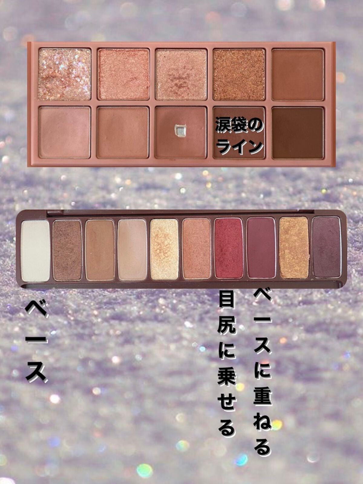 スムースリキッドアイライナー スーパーキープ/ヒロインメイク/リキッドアイライナーを使ったクチコミ(2枚目)