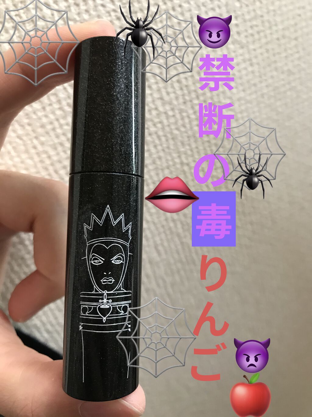 アピュー ジューシーパン スパークリングティント/A’pieu/口紅を使ったクチコミ（1枚目）