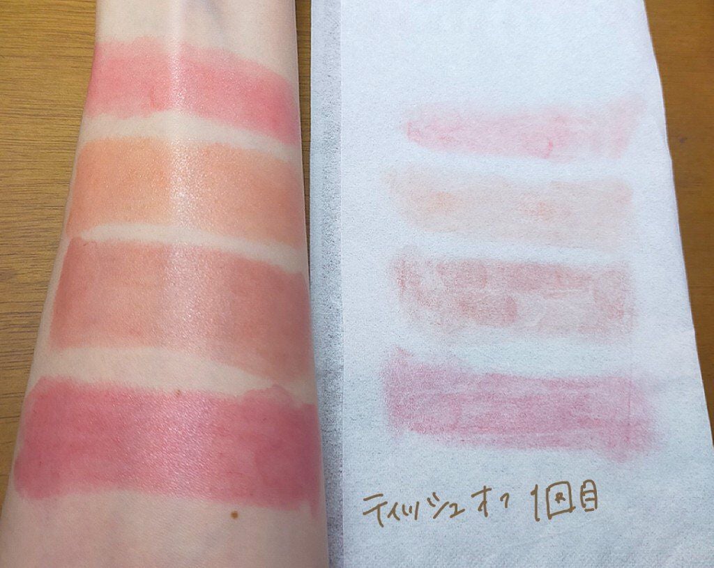 ケイト リップモンスター/KATE/口紅を使ったクチコミ(5枚目)