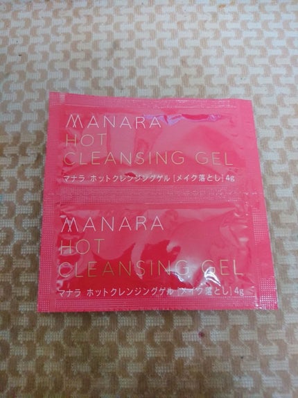 ホットクレンジングゲル/マナラ/クレンジングジェルを使ったクチコミ(1枚目)