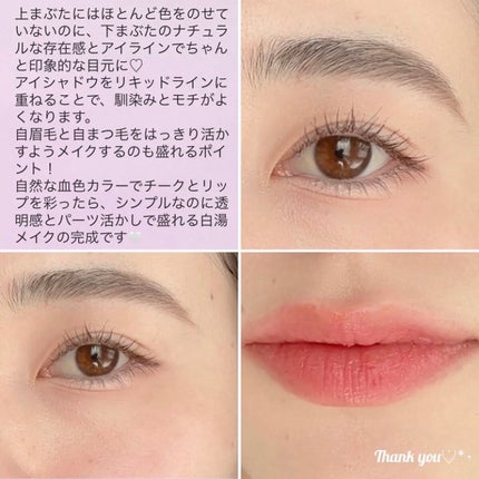 スムースリキッドアイライナー スーパーキープ/ヒロインメイク/リキッドアイライナーを使ったクチコミ(9枚目)