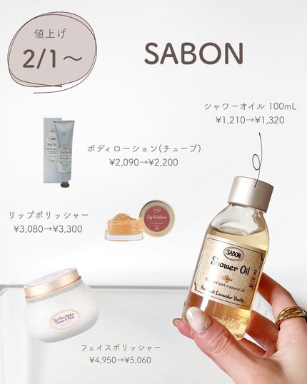 あおい|アラサー女子向けおしゃれギフト•プレゼント on LIPS 「@aoiroom2020◀︎外さないギフトならココ🎁!値上げに..」(7枚目)