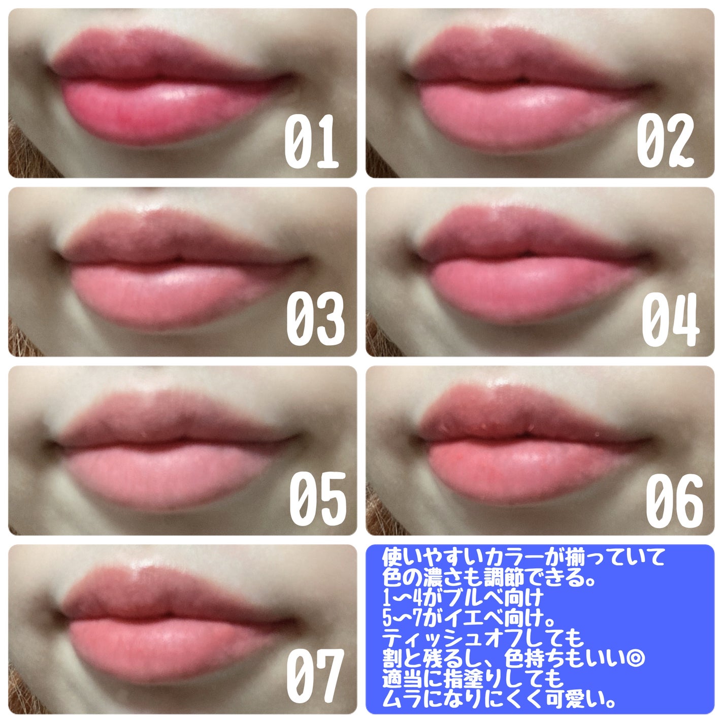 メルティングブラーリップポット/HOLIKA HOLIKA/口紅を使ったクチコミ(4枚目)